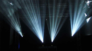 Вращающаяся голова American DJ FOCUS SPOT THREE Z